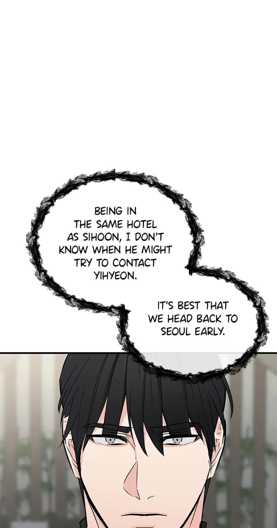 Scentless Trail - Chapter 21 manhwa