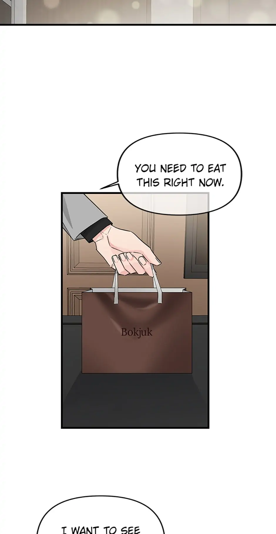 Scentless Trail - Chapter 22 manhwa
