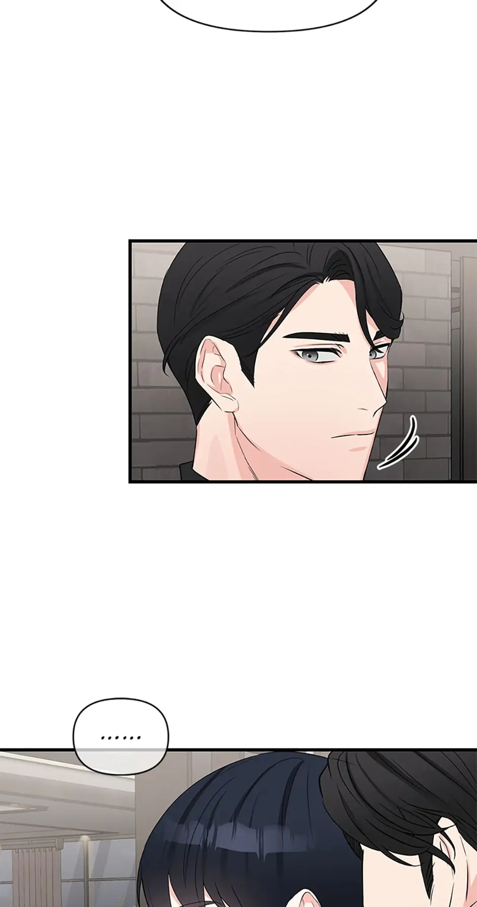 Scentless Trail - Chapter 22 manhwa