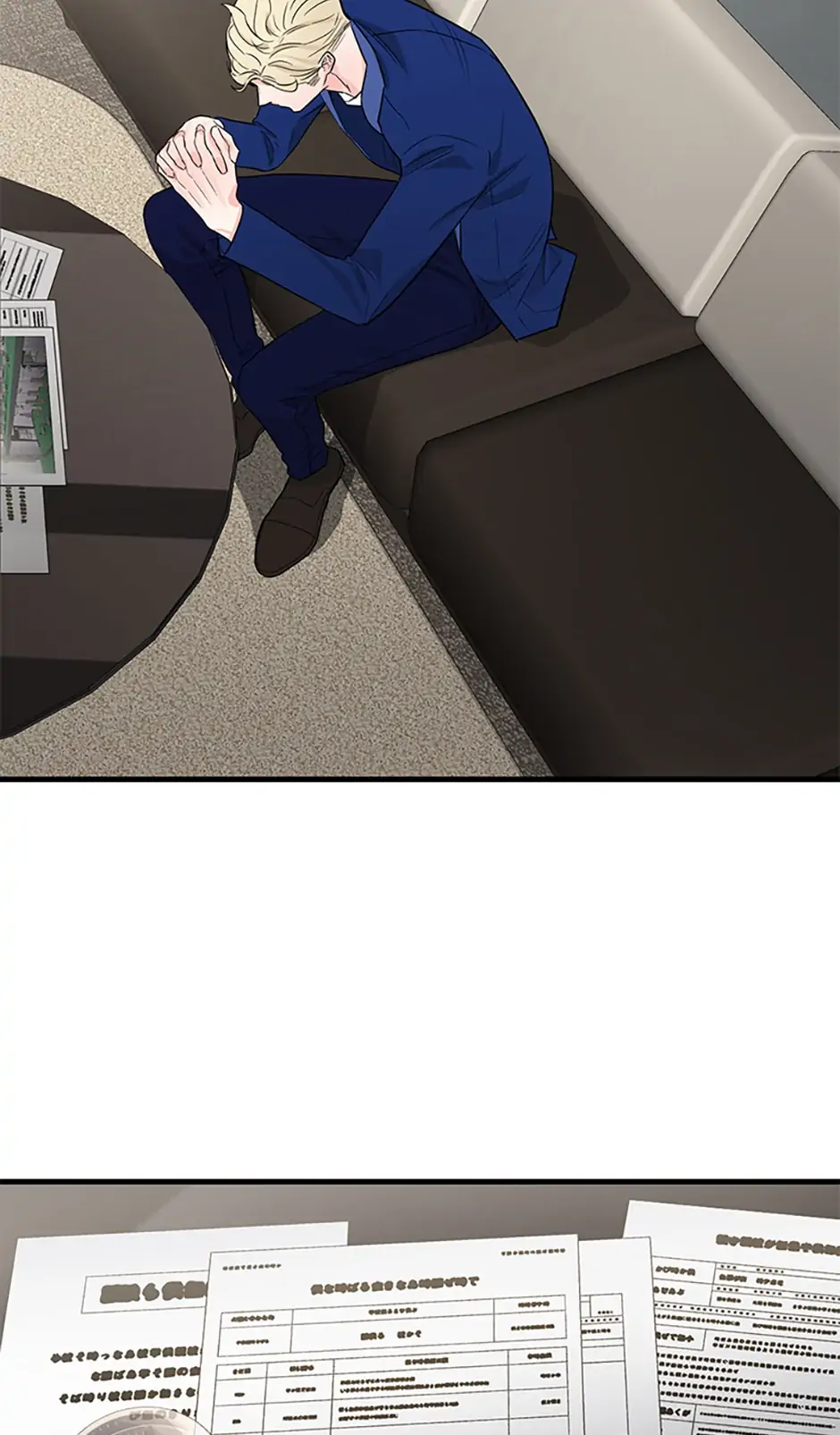 Scentless Trail - Chapter 22 manhwa