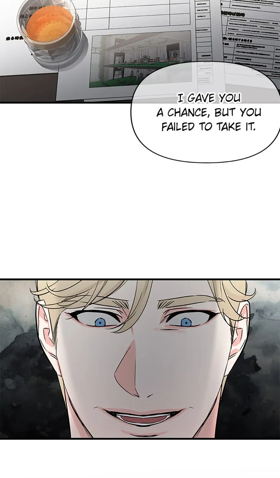 Scentless Trail - Chapter 22 manhwa