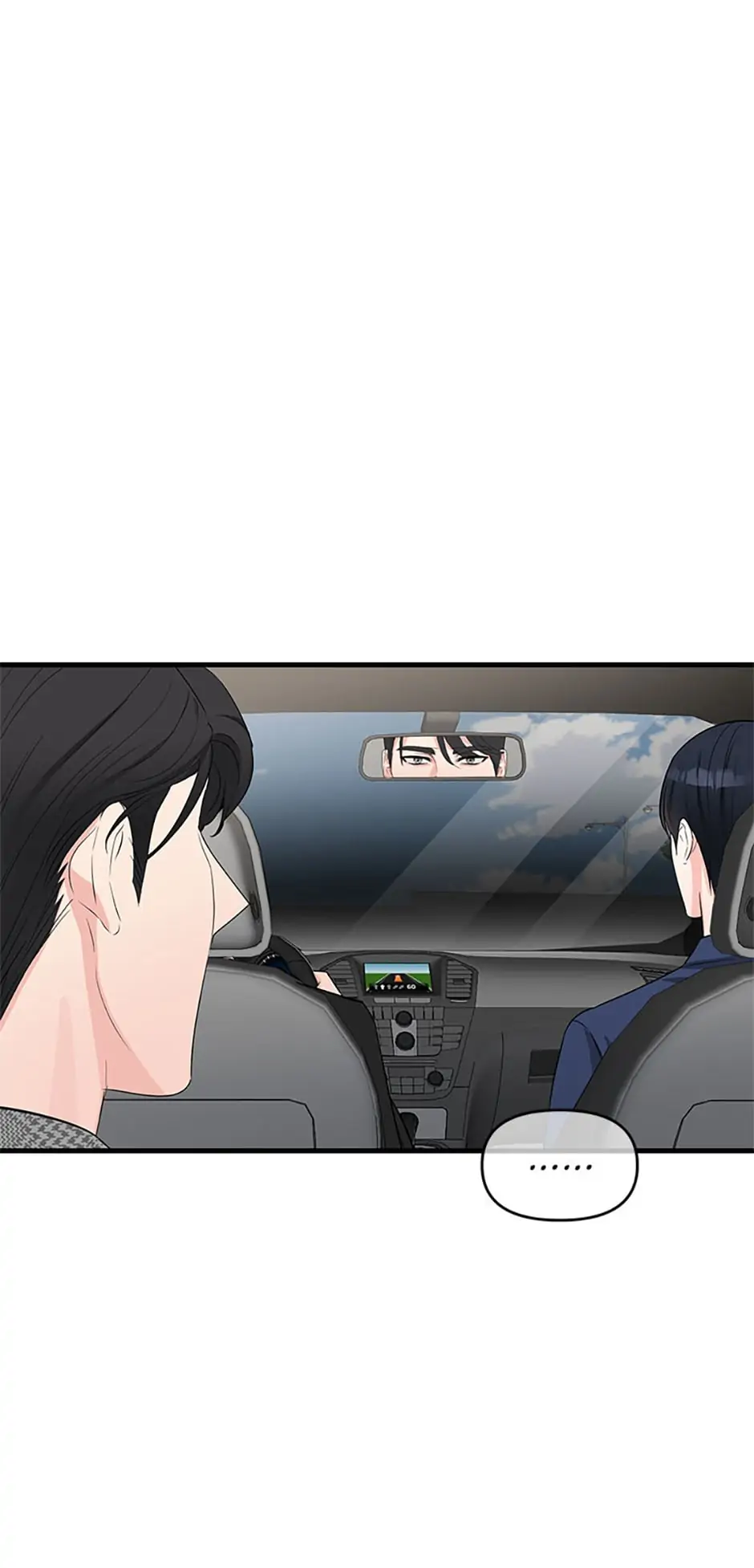 Scentless Trail - Chapter 23 manhwa