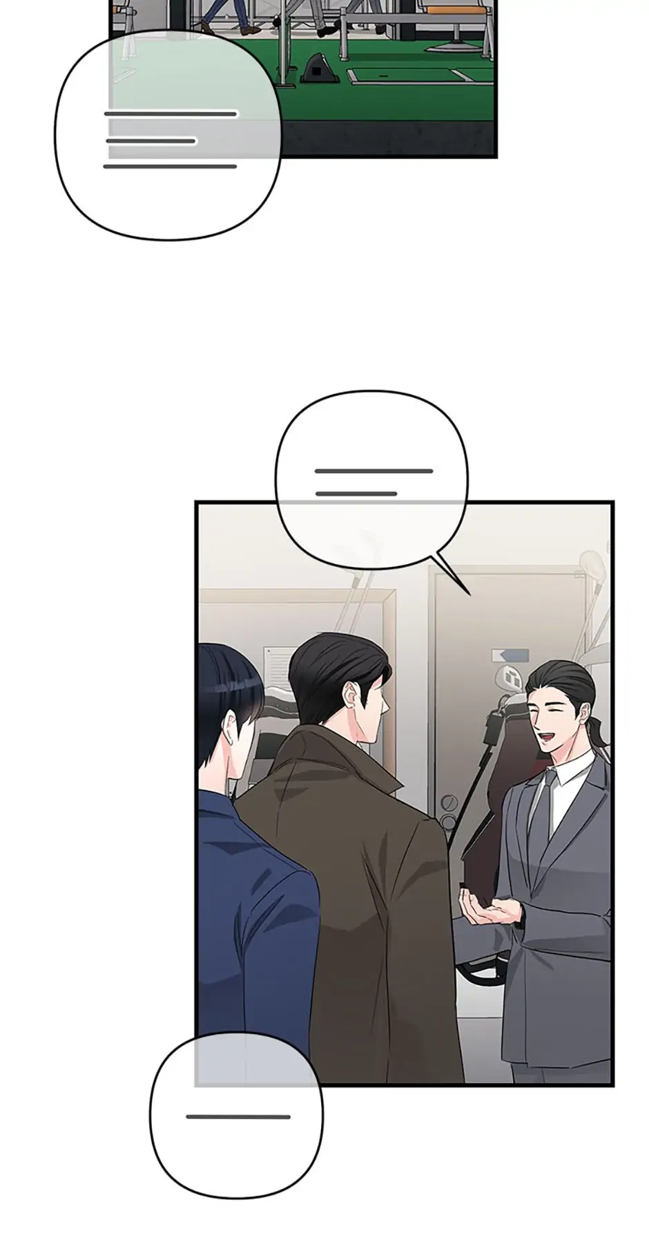 Scentless Trail - Chapter 23 manhwa