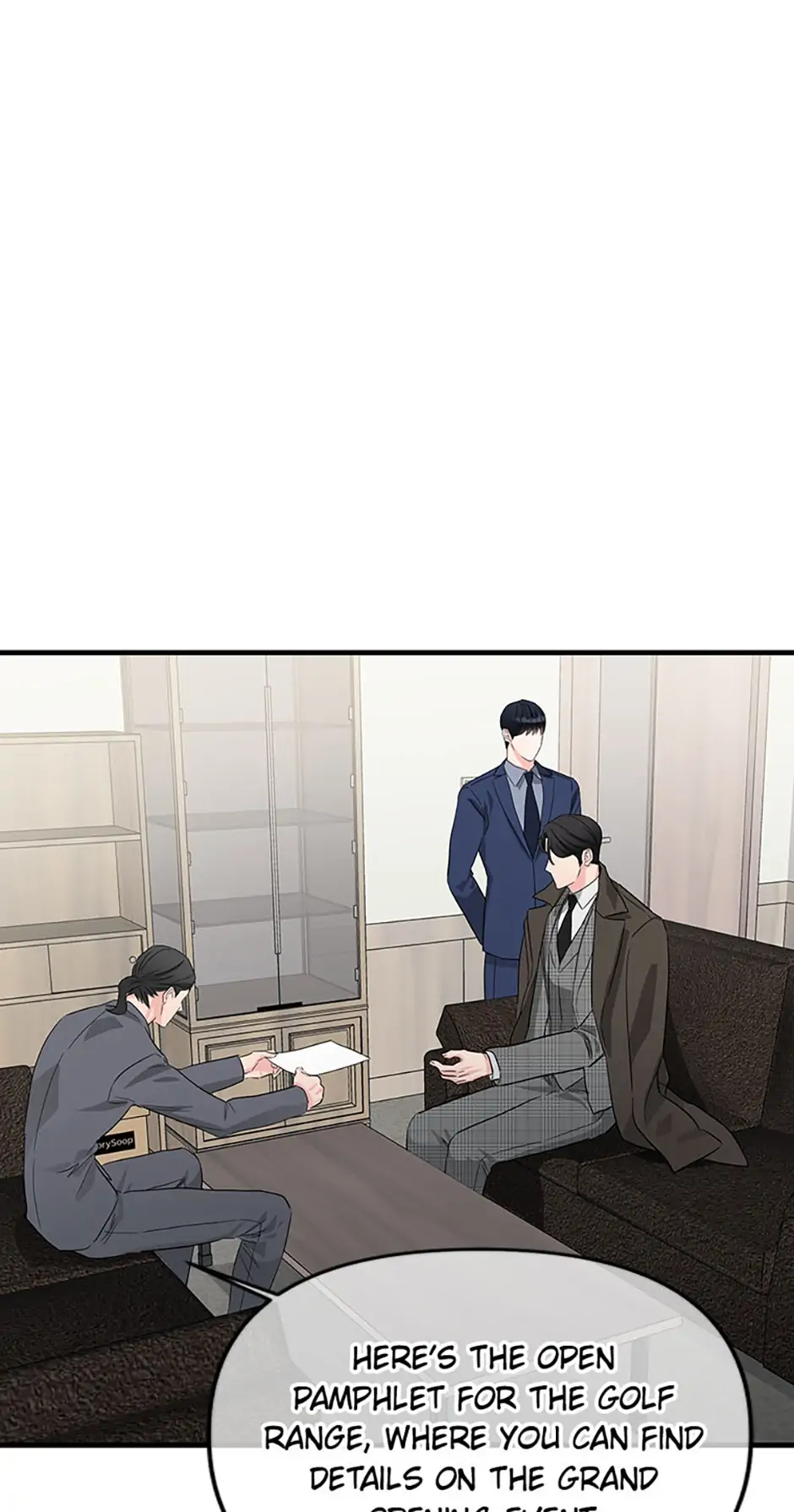 Scentless Trail - Chapter 23 manhwa