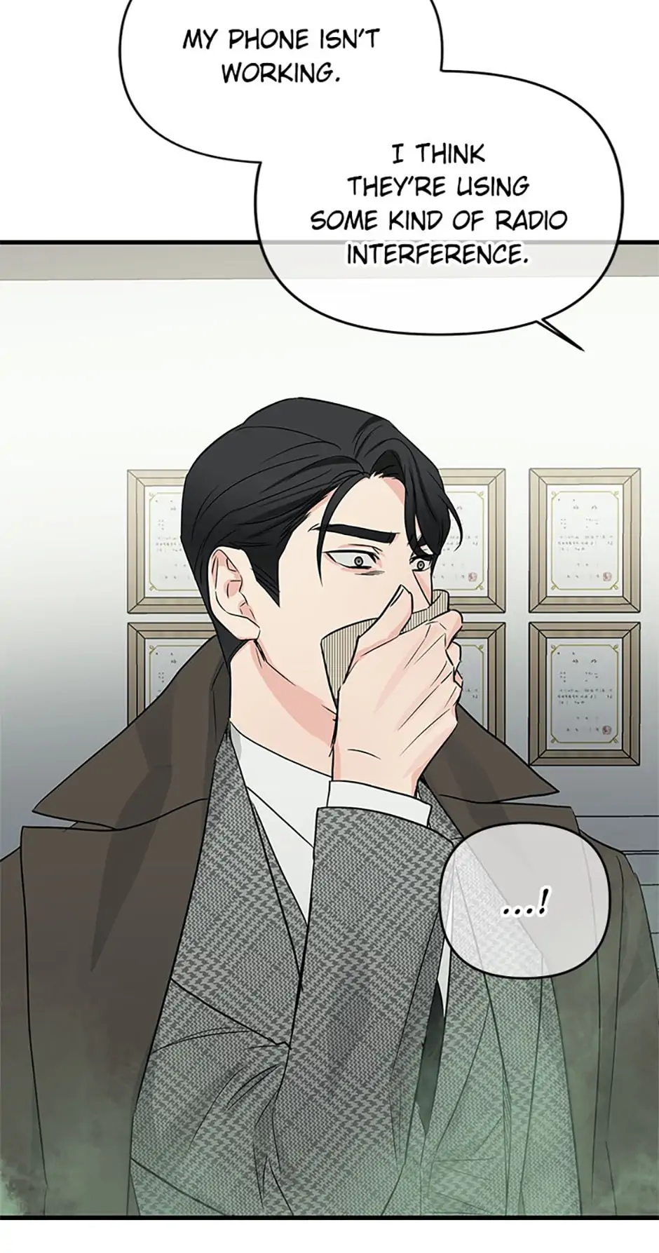 Scentless Trail - Chapter 23 manhwa