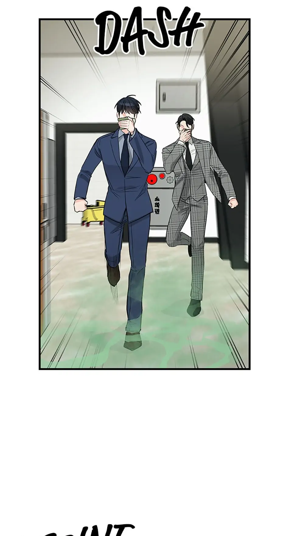 Scentless Trail - Chapter 24 manhwa