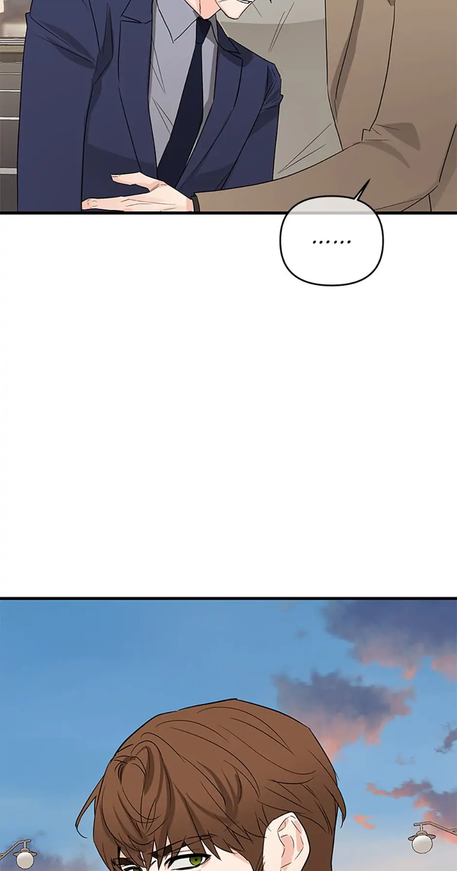 Scentless Trail - Chapter 25 manhwa