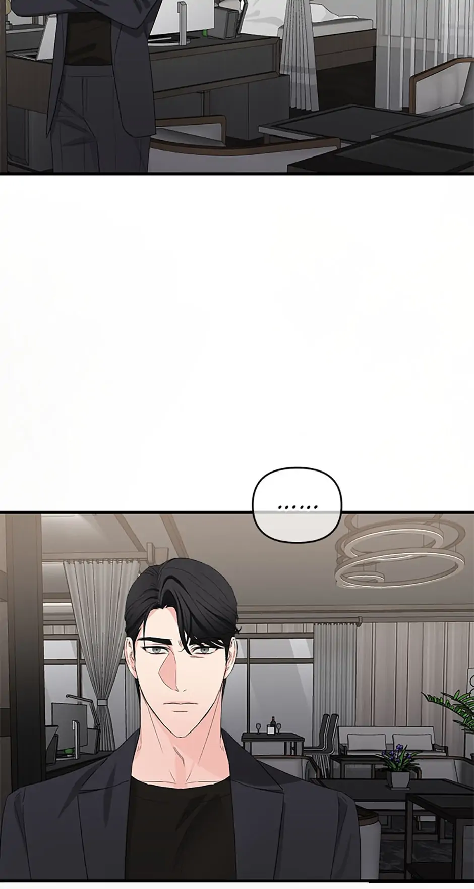 Scentless Trail - Chapter 25 manhwa