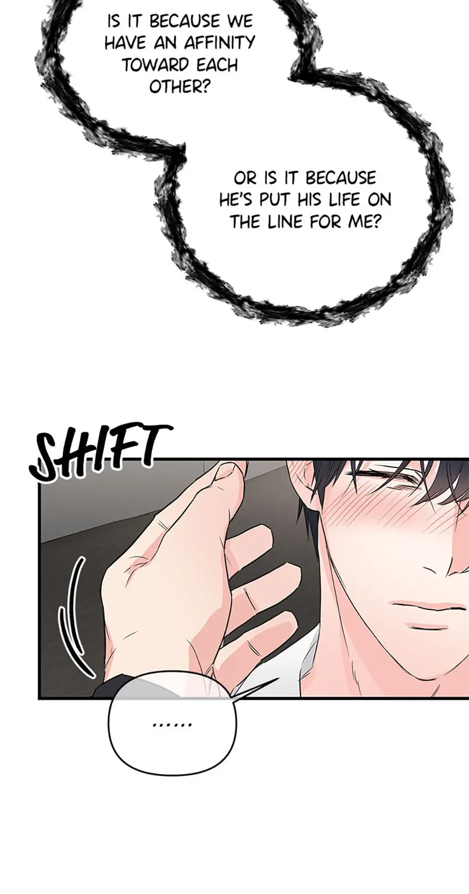 Scentless Trail - Chapter 26 manhwa