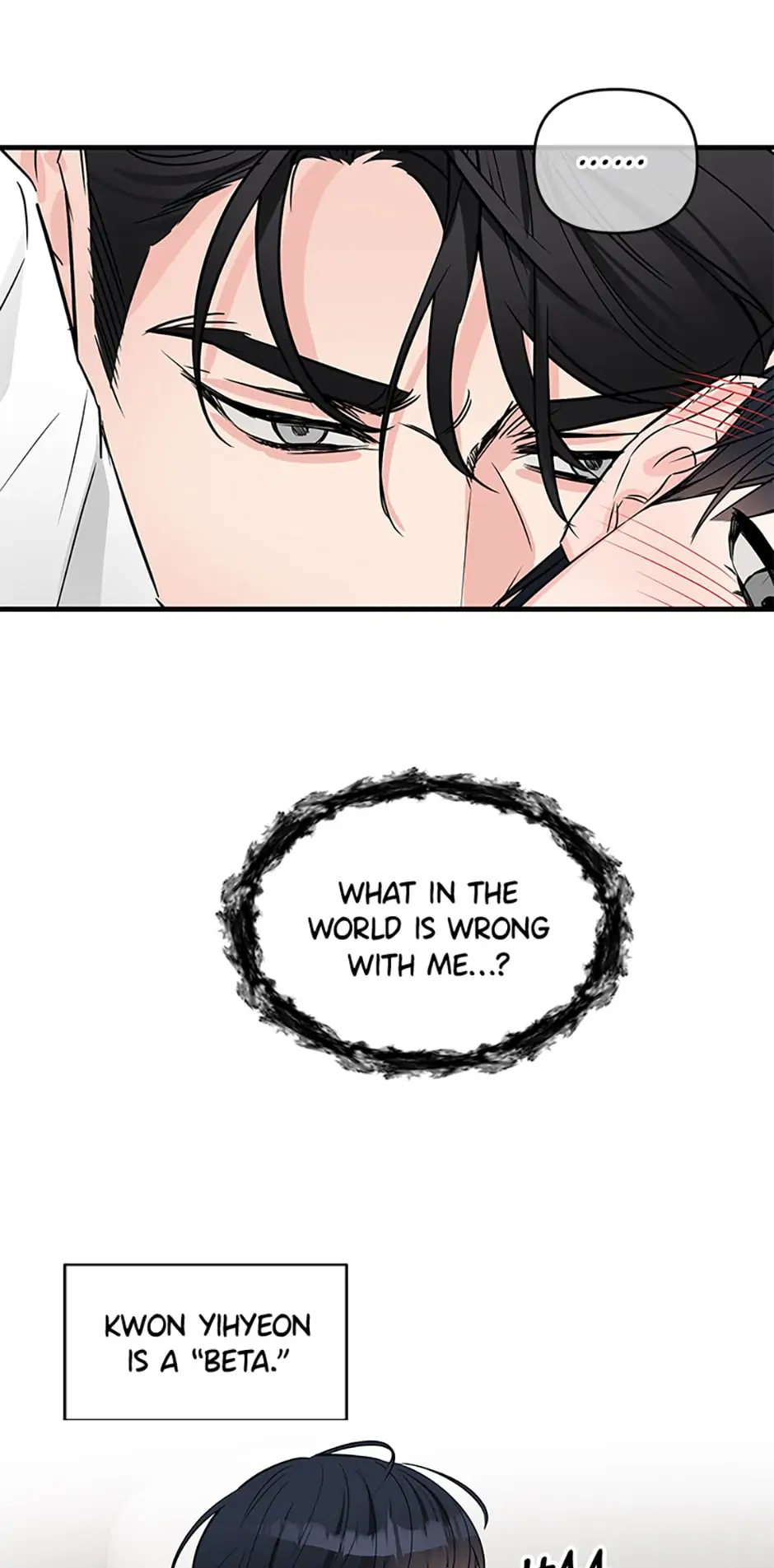 Scentless Trail - Chapter 27 manhwa