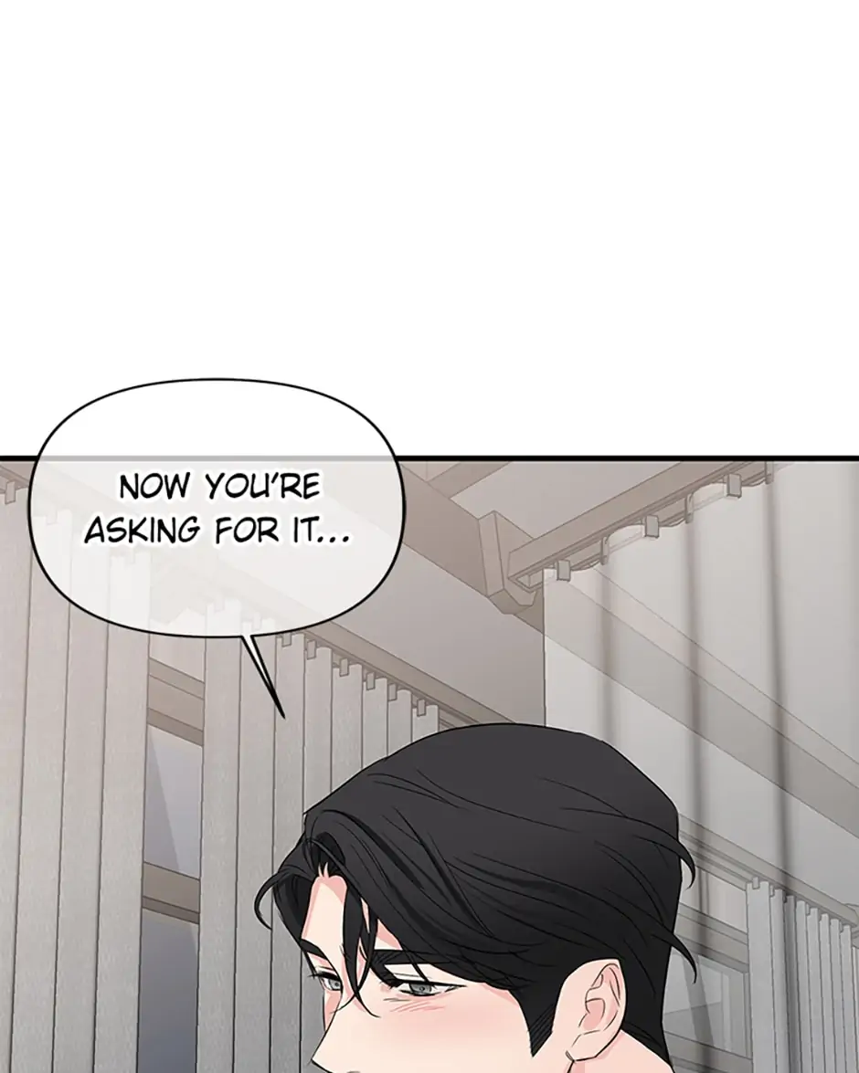 Scentless Trail - Chapter 27 manhwa