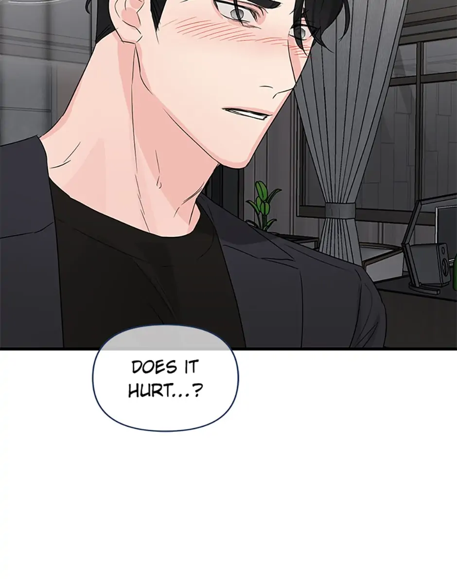 Scentless Trail - Chapter 27 manhwa