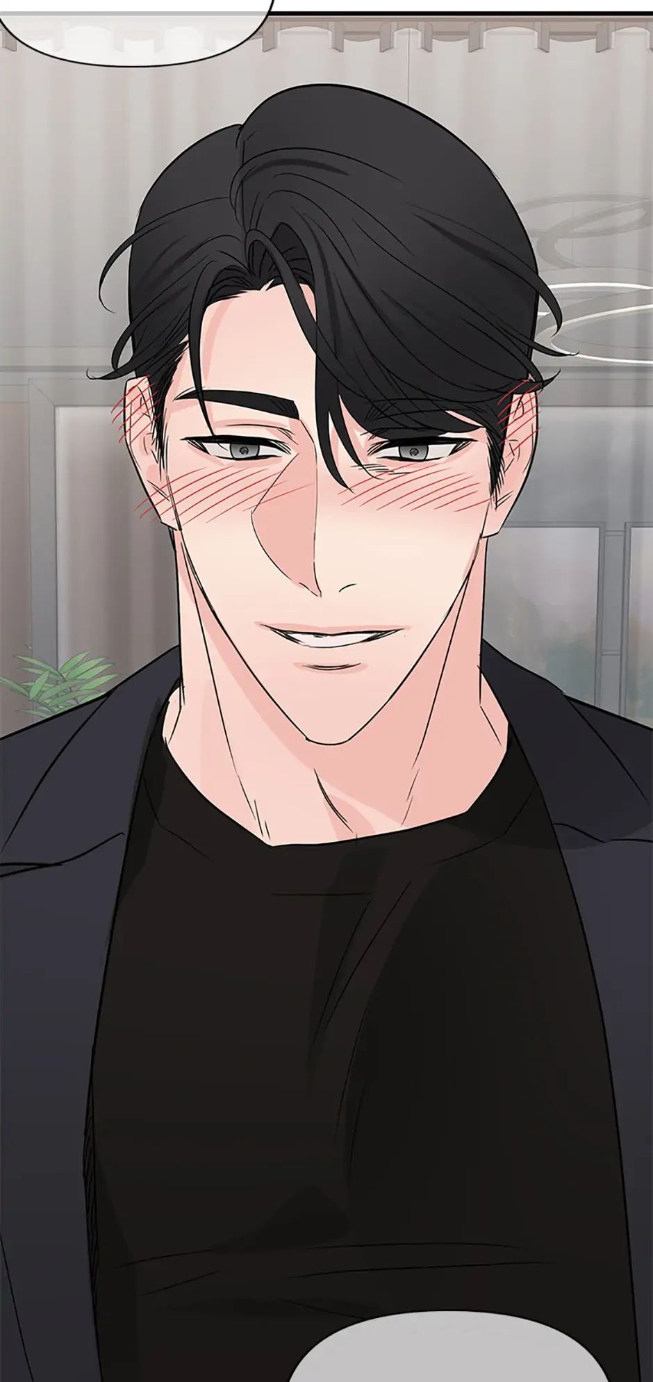 Scentless Trail - Chapter 27 manhwa