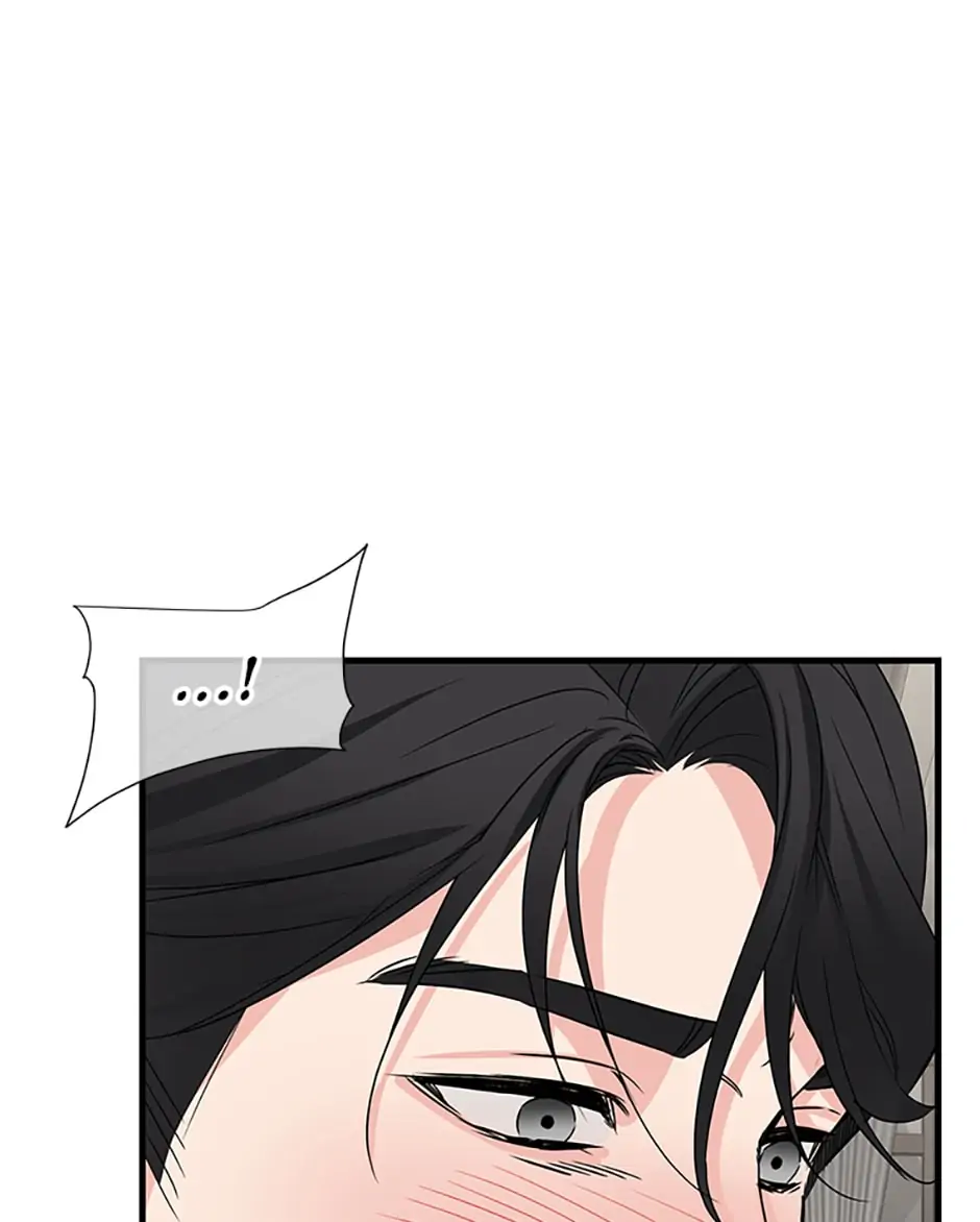 Scentless Trail - Chapter 28 manhwa