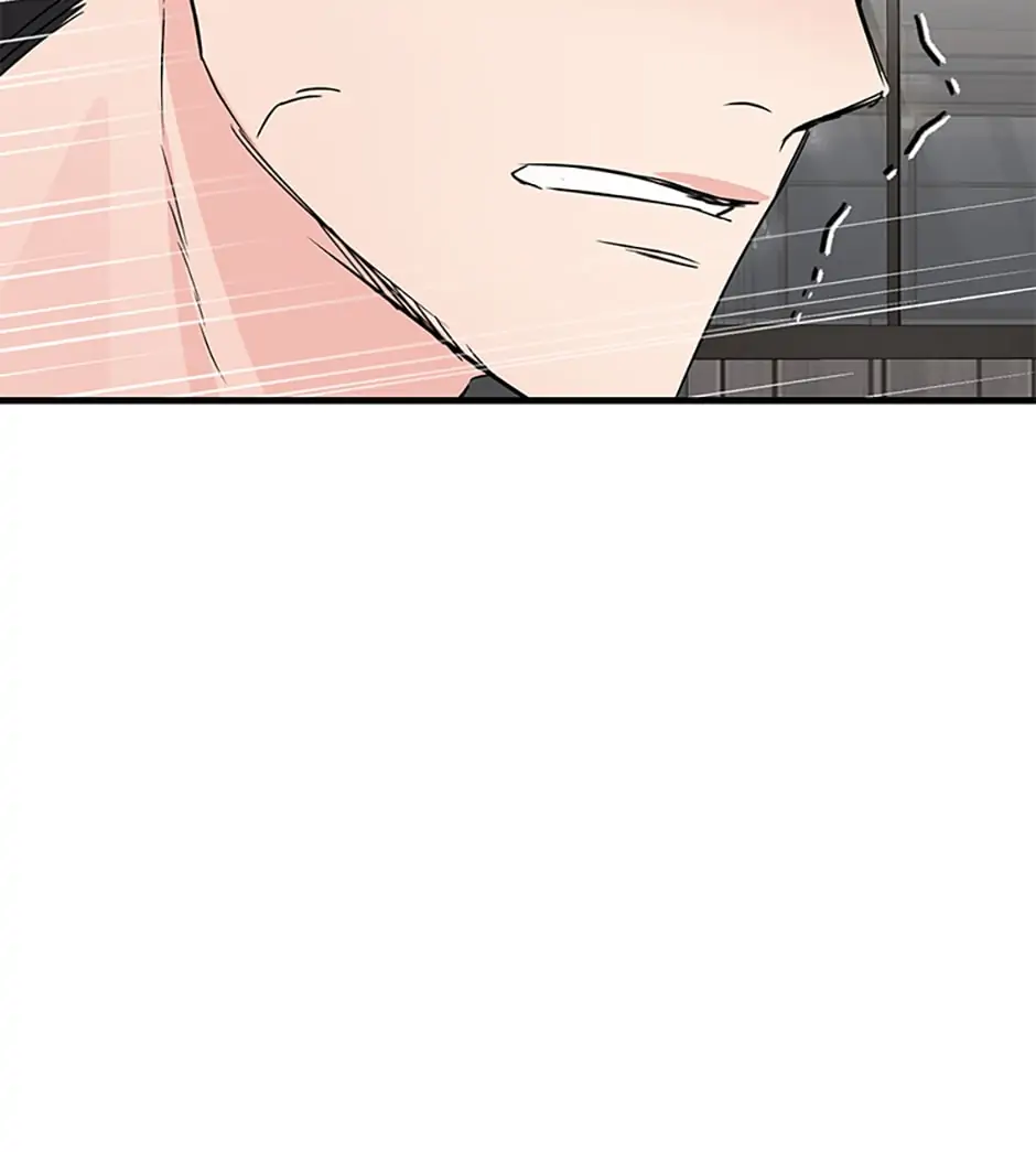 Scentless Trail - Chapter 28 manhwa