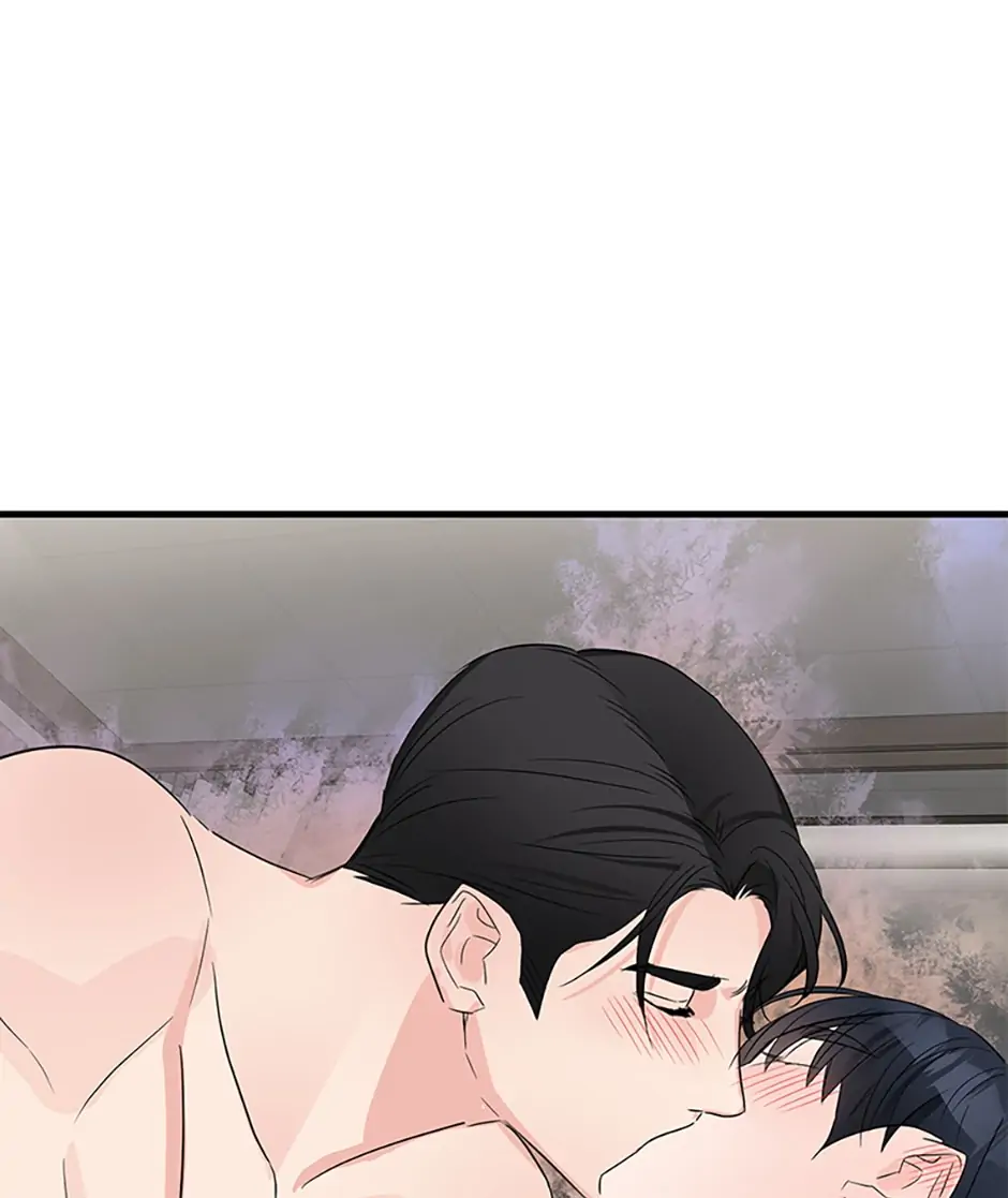 Scentless Trail - Chapter 29 manhwa
