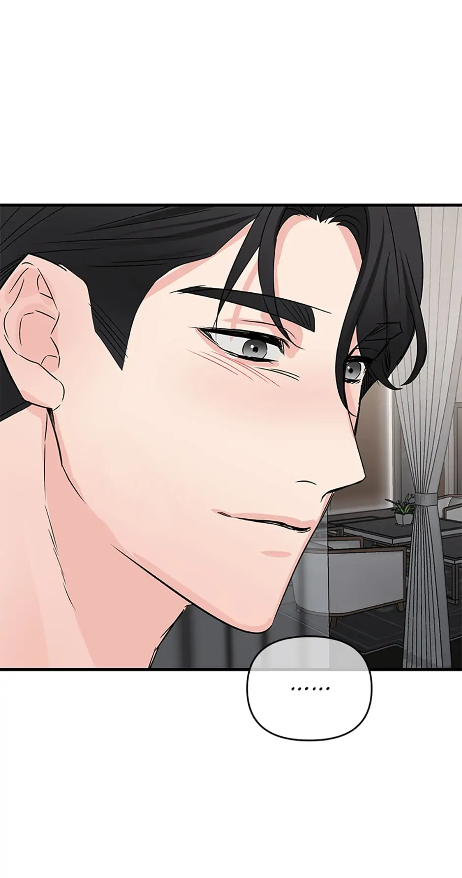 Scentless Trail - Chapter 29 manhwa