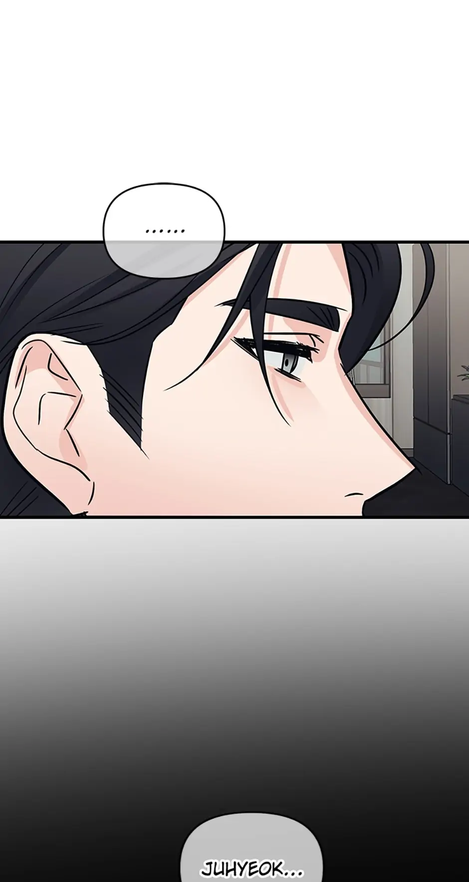 Scentless Trail - Chapter 29 manhwa