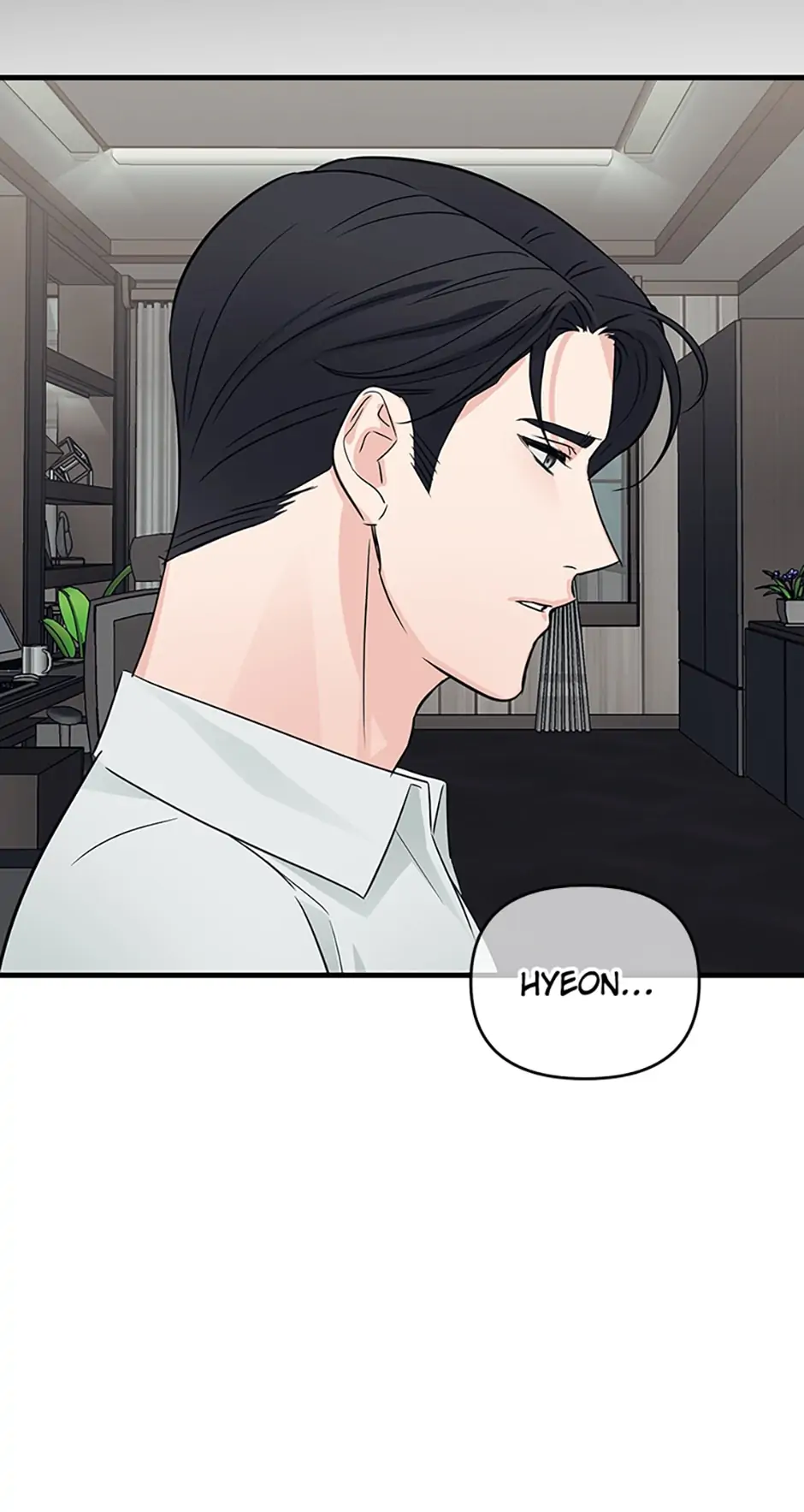 Scentless Trail - Chapter 29 manhwa