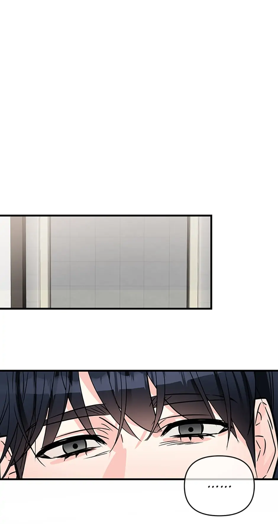 Scentless Trail - Chapter 29 manhwa