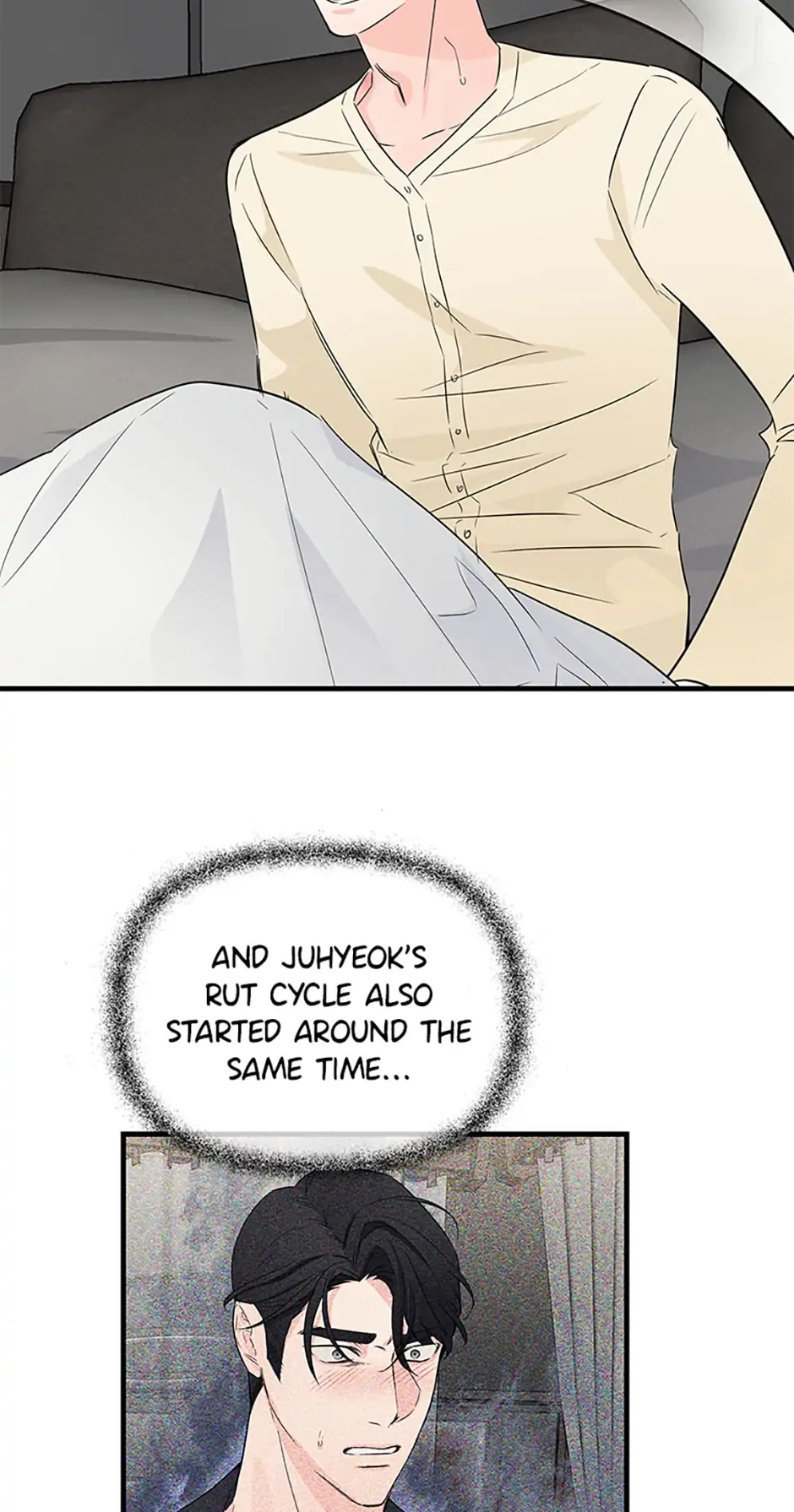 Scentless Trail - Chapter 29 manhwa