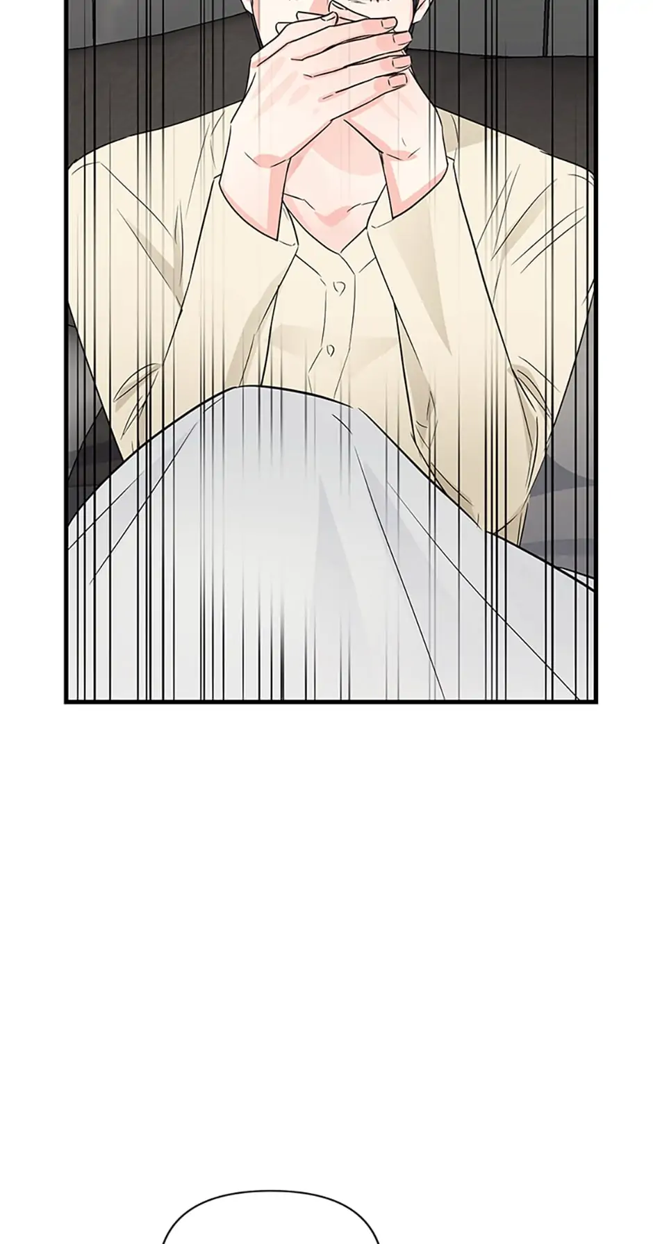 Scentless Trail - Chapter 29 manhwa