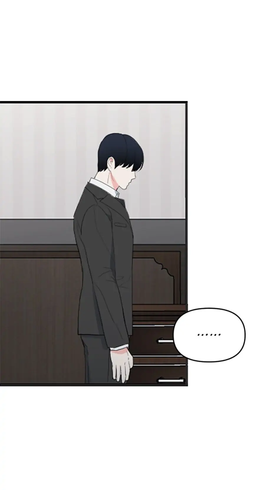 Scentless Trail - Chapter 3 manhwa