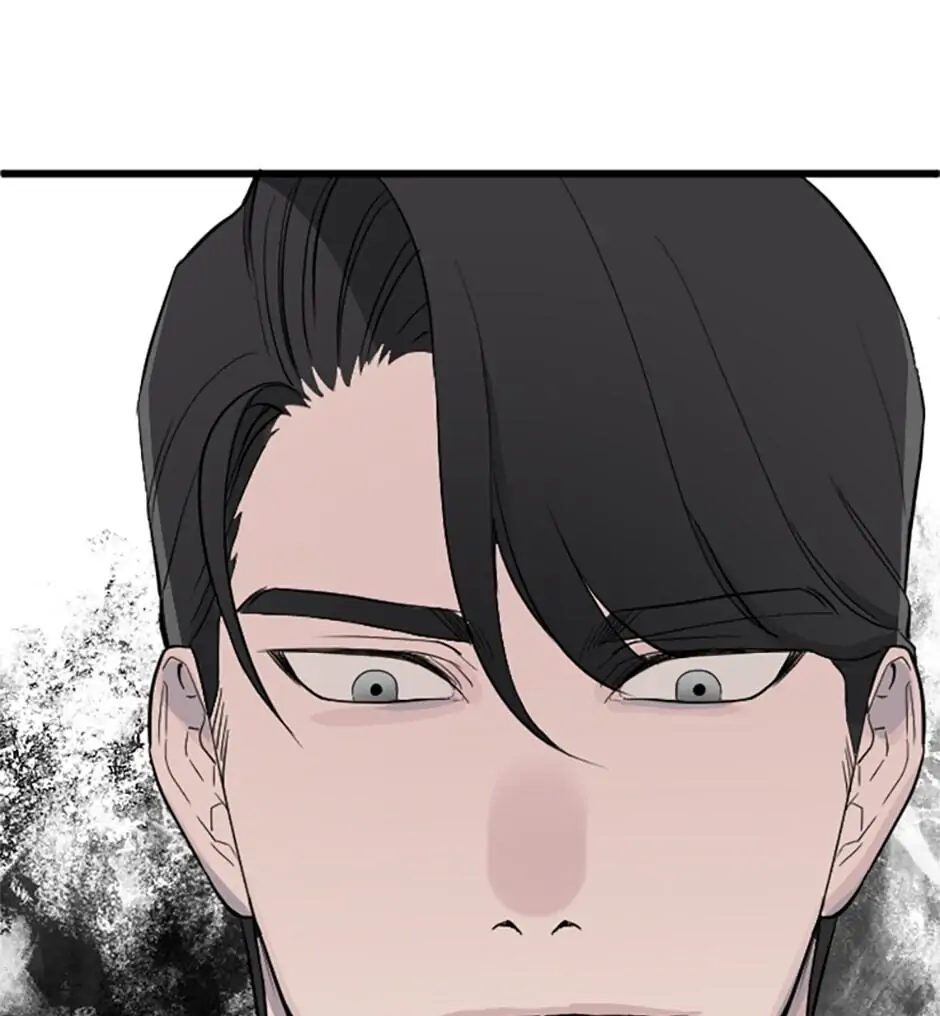 Scentless Trail - Chapter 3 manhwa