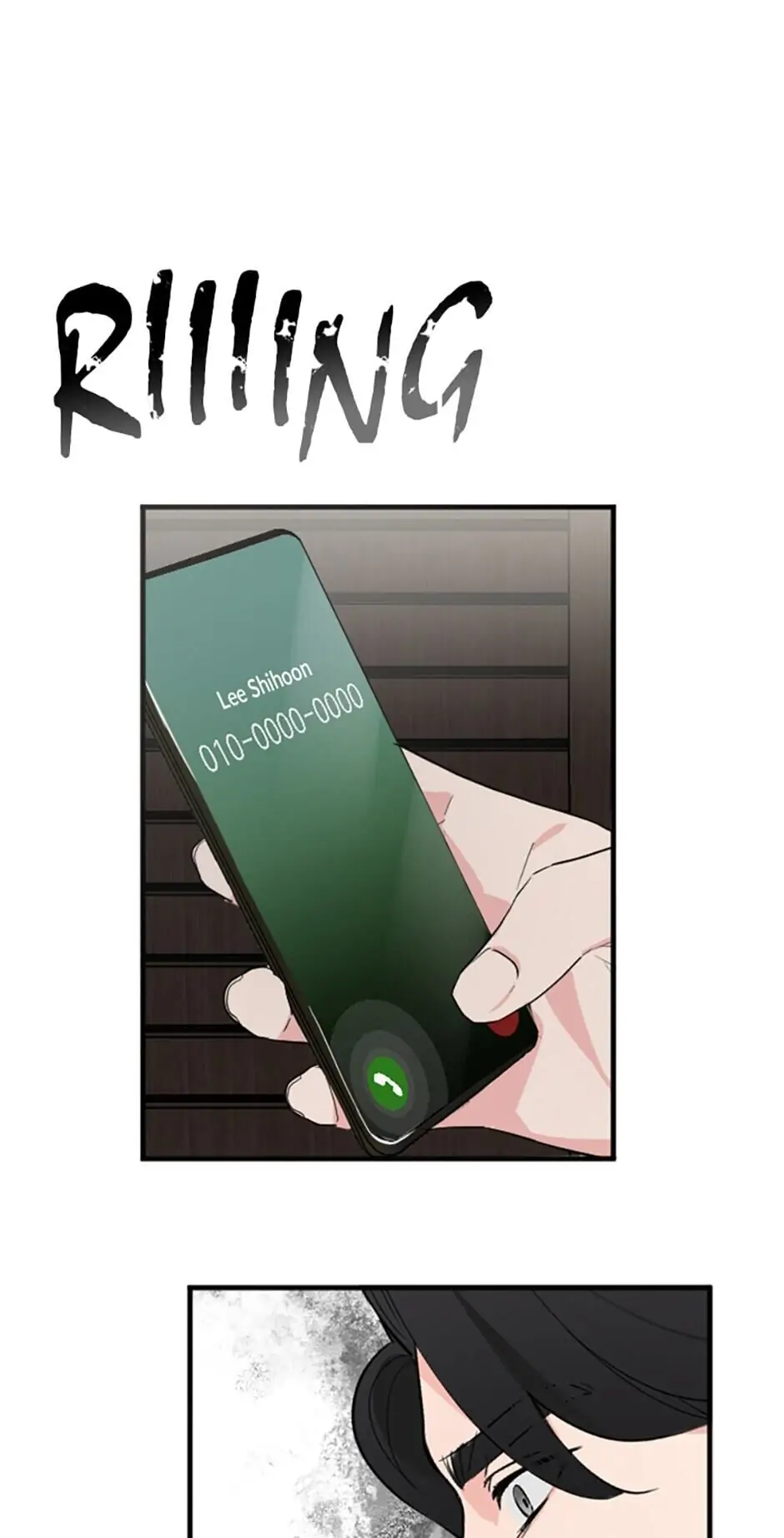 Scentless Trail - Chapter 3 manhwa