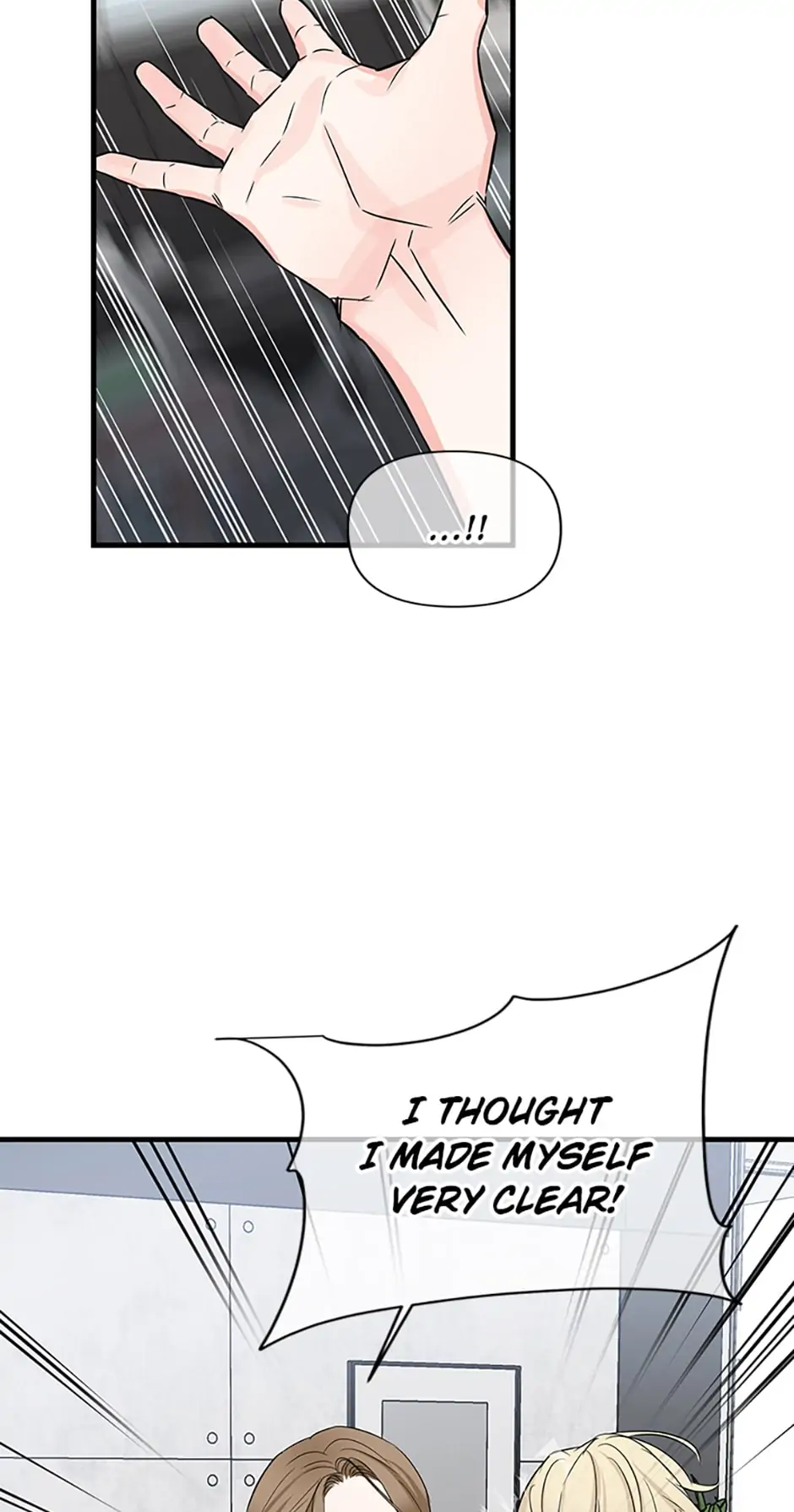 Scentless Trail - Chapter 32 manhwa