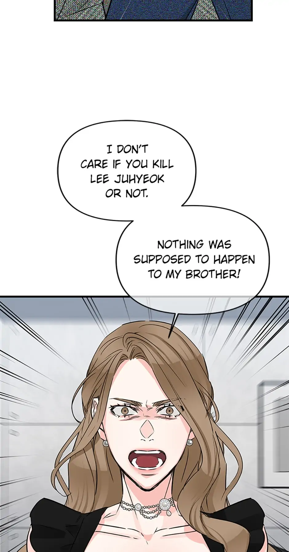 Scentless Trail - Chapter 32 manhwa