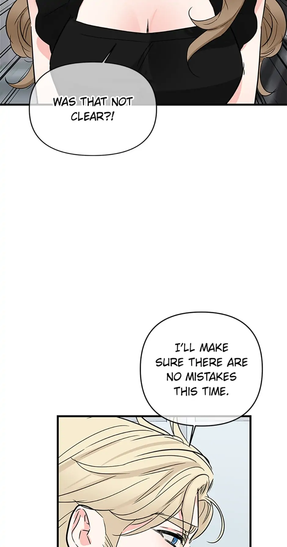 Scentless Trail - Chapter 32 manhwa