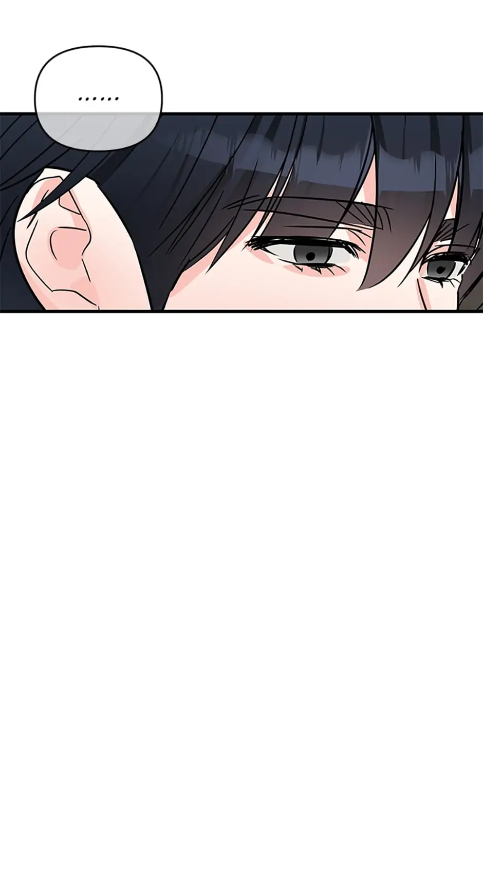 Scentless Trail - Chapter 32 manhwa