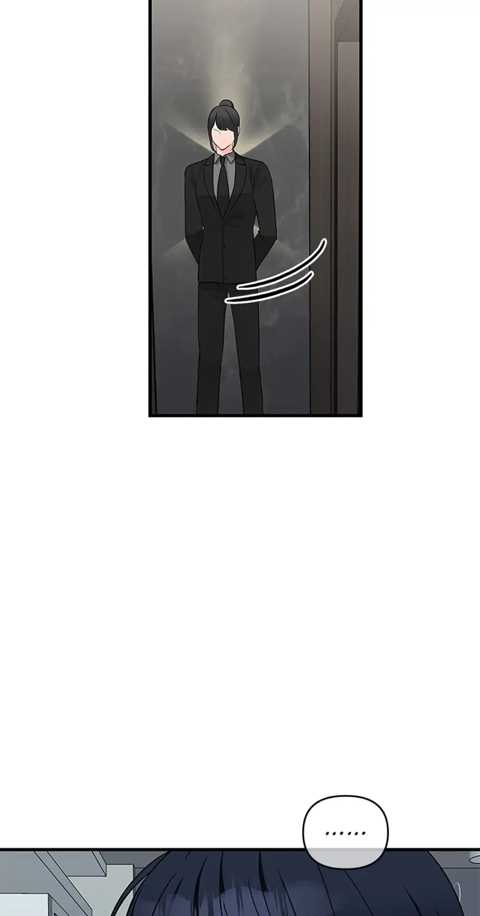 Scentless Trail - Chapter 32 manhwa
