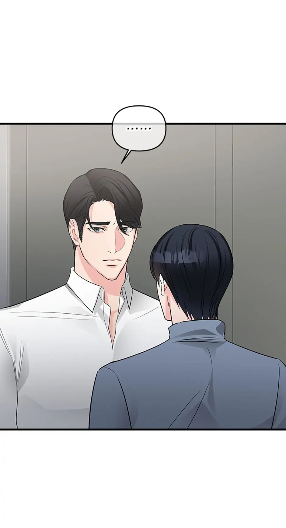 Scentless Trail - Chapter 33 manhwa