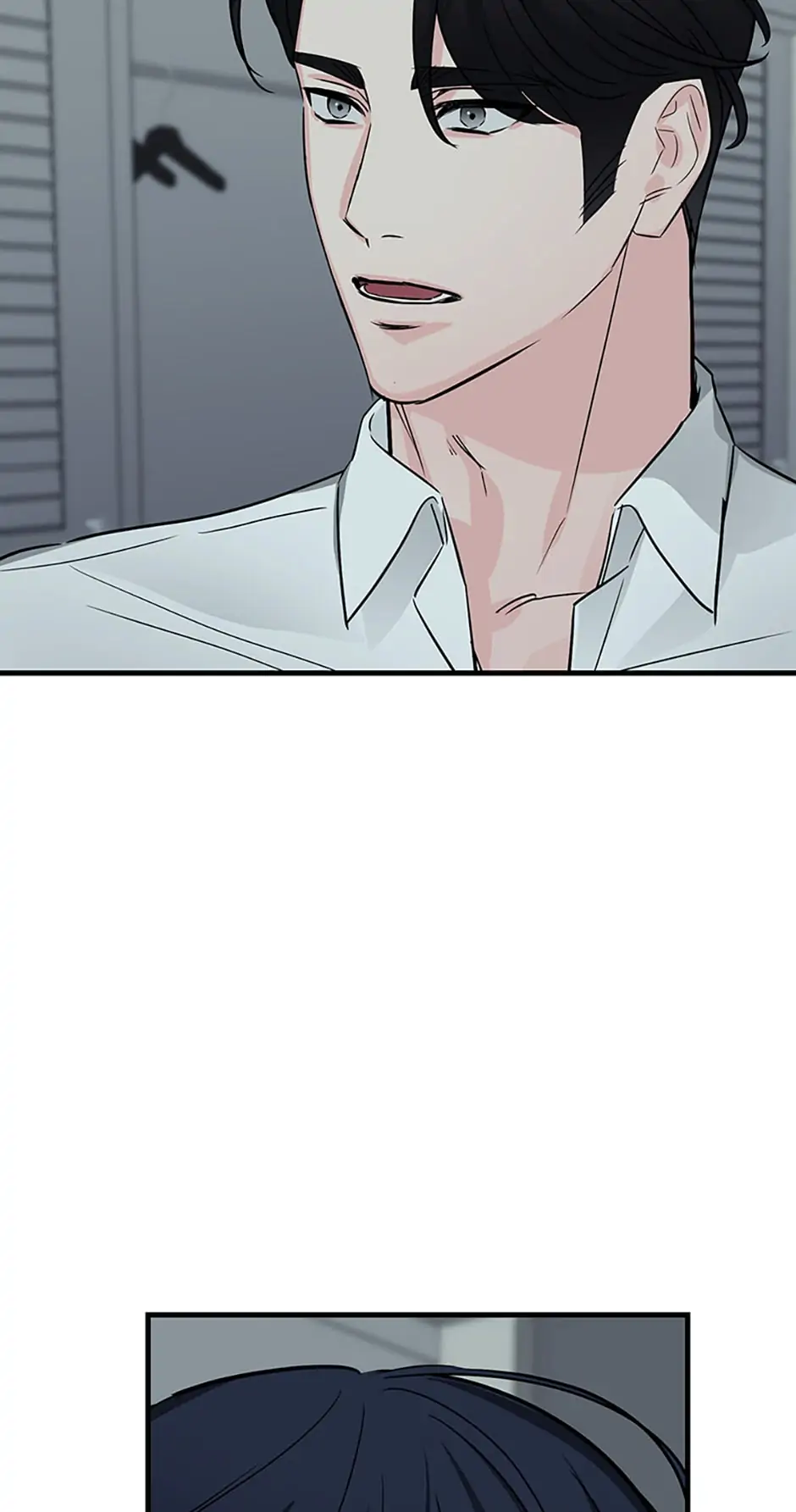 Scentless Trail - Chapter 33 manhwa