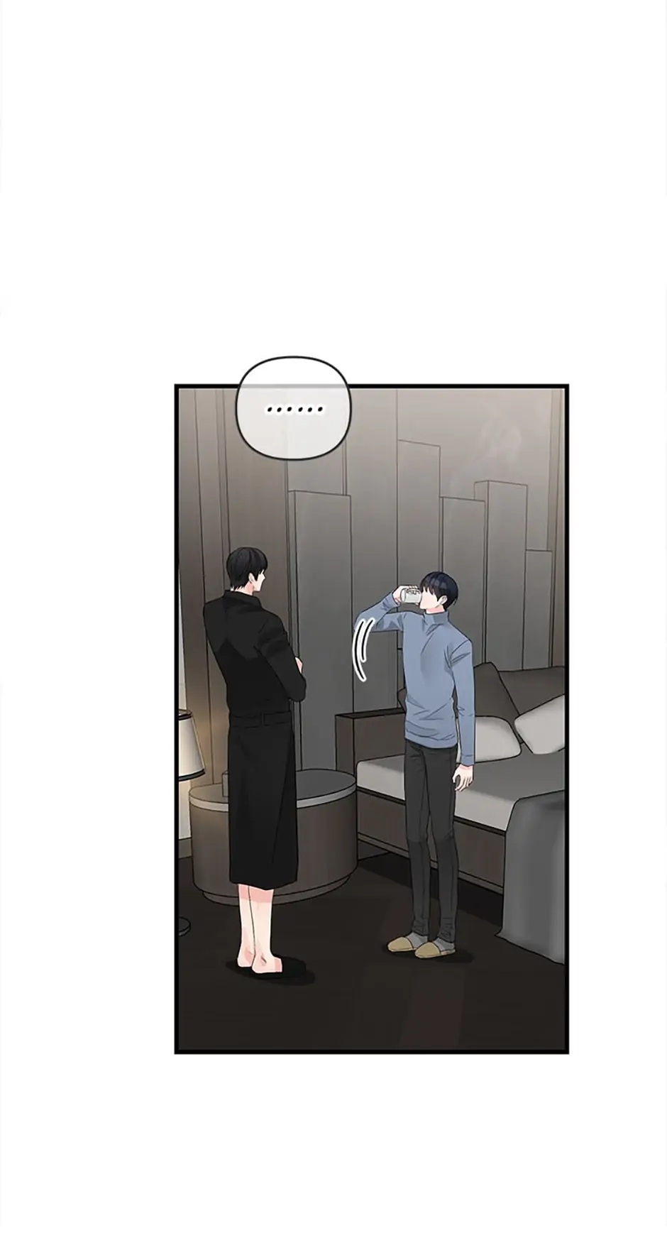 Scentless Trail - Chapter 33 manhwa