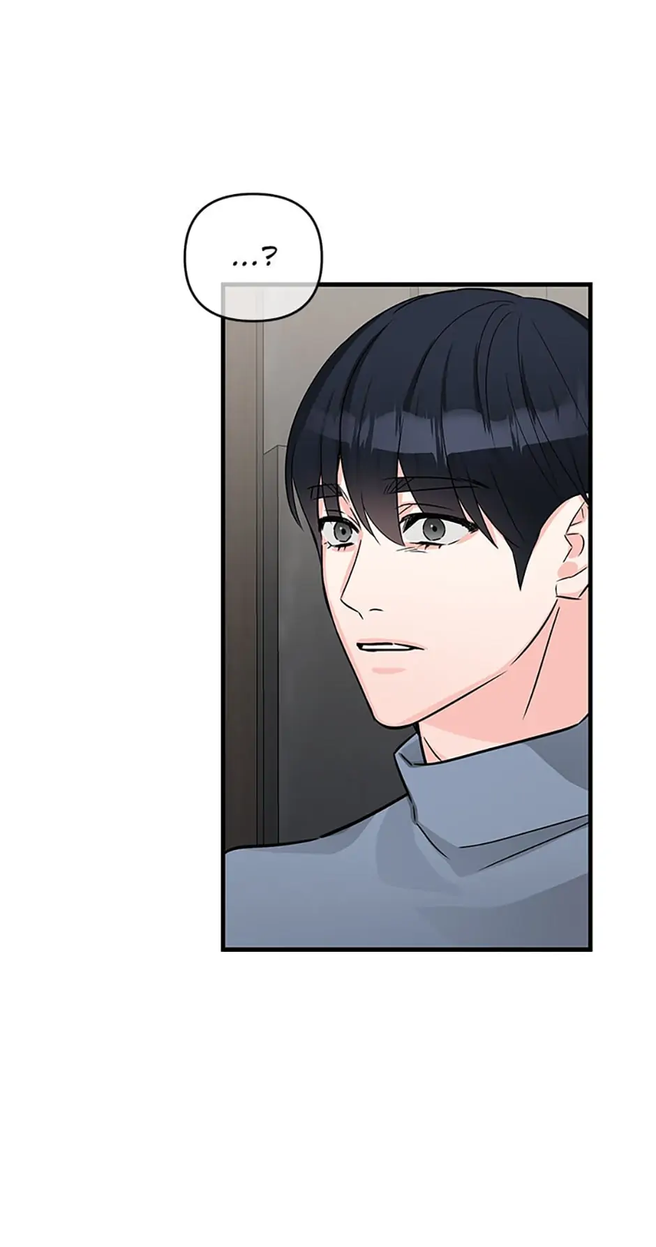 Scentless Trail - Chapter 33 manhwa