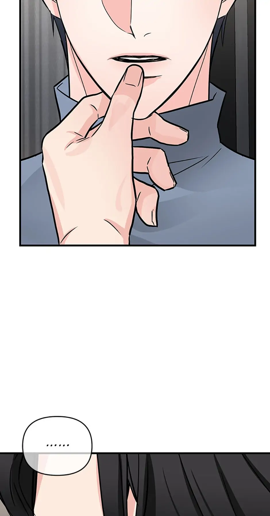 Scentless Trail - Chapter 33 manhwa
