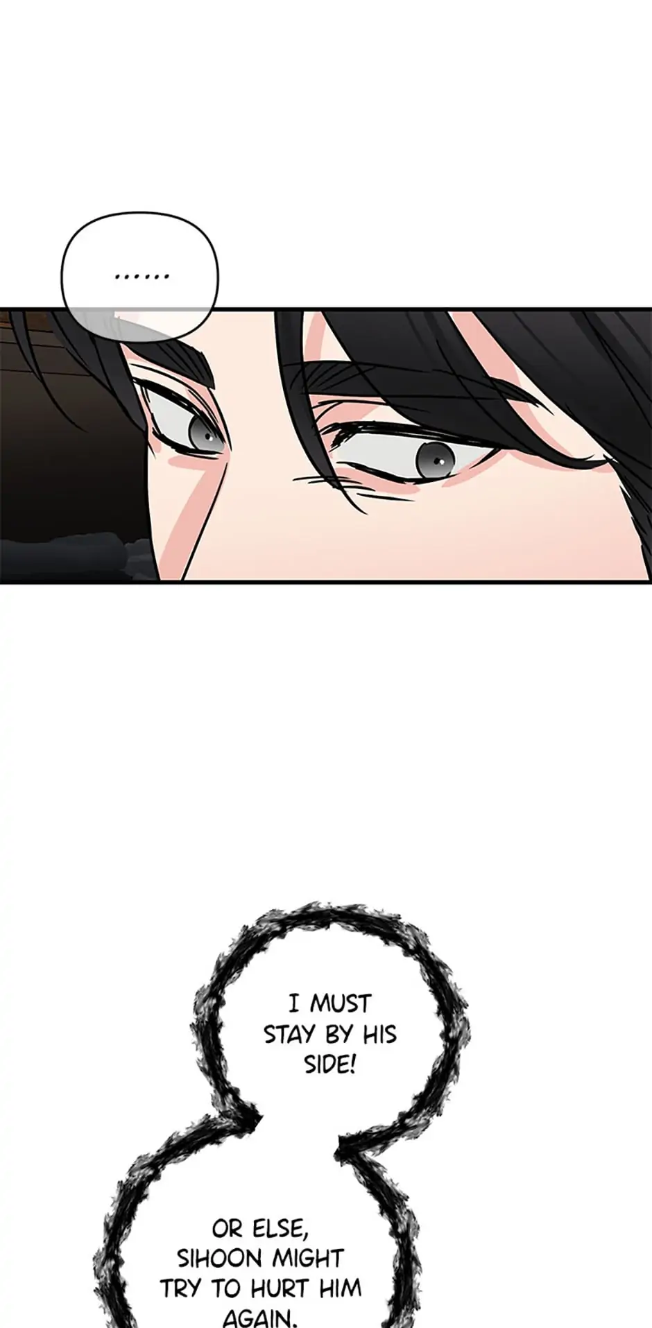 Scentless Trail - Chapter 34 manhwa