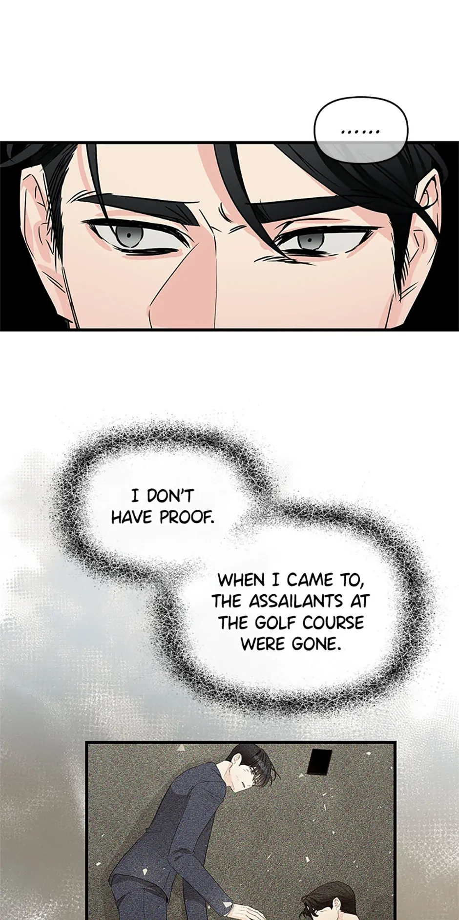 Scentless Trail - Chapter 35 manhwa