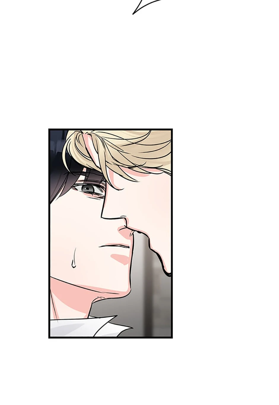 Scentless Trail - Chapter 39 manhwa