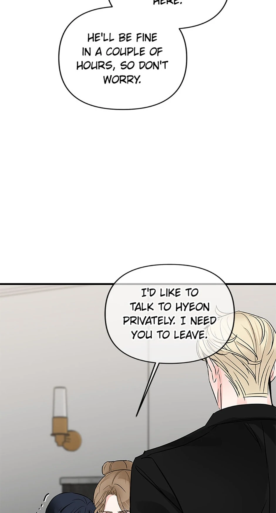 Scentless Trail - Chapter 39 manhwa