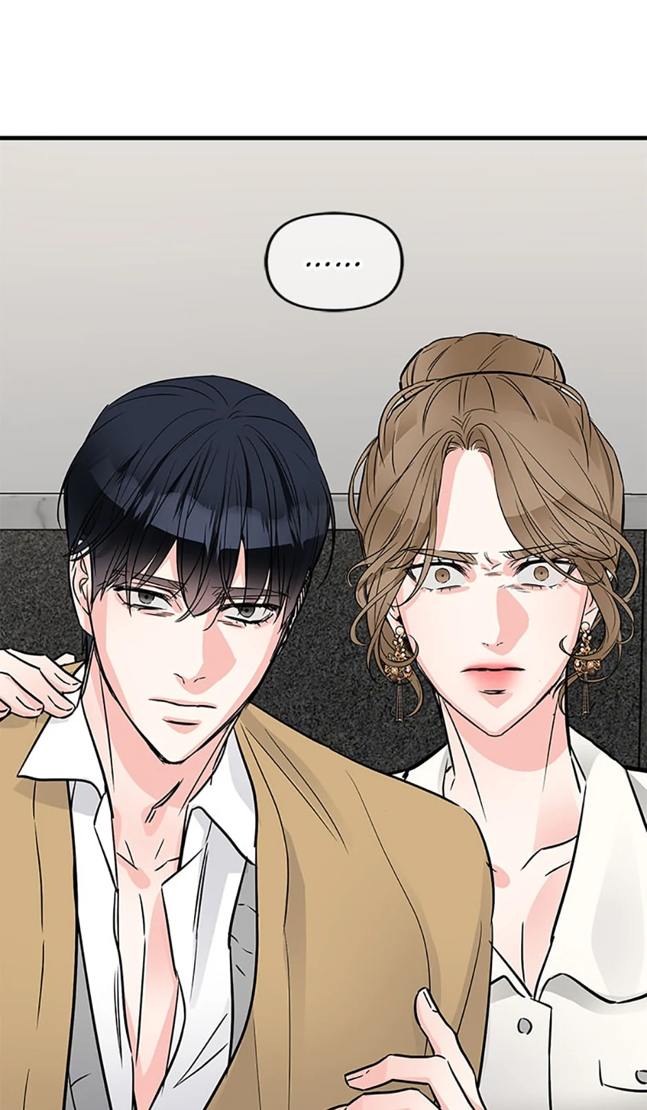 Scentless Trail - Chapter 39 manhwa