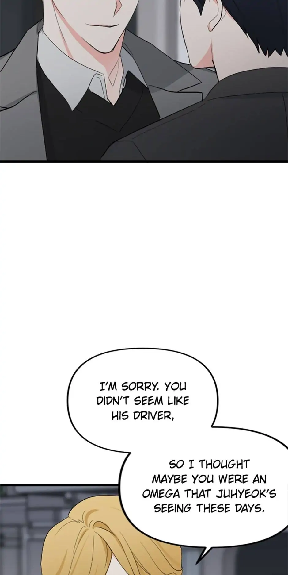 Scentless Trail - Chapter 4 manhwa