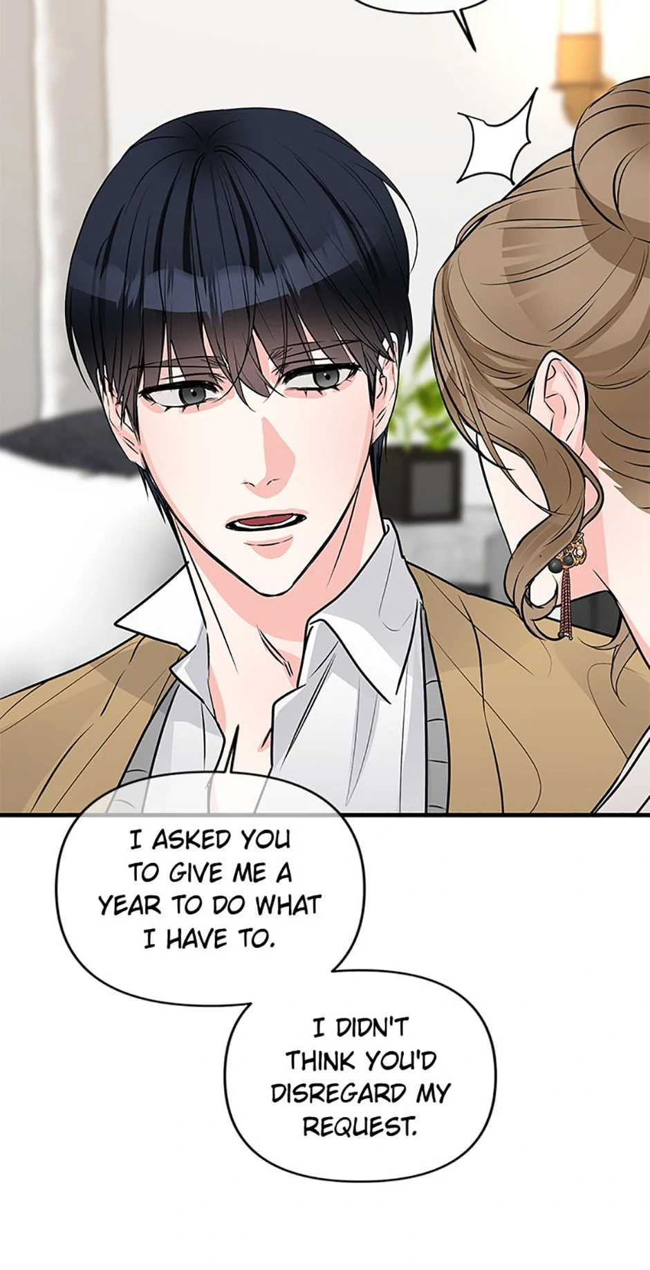 Scentless Trail - Chapter 40 manhwa
