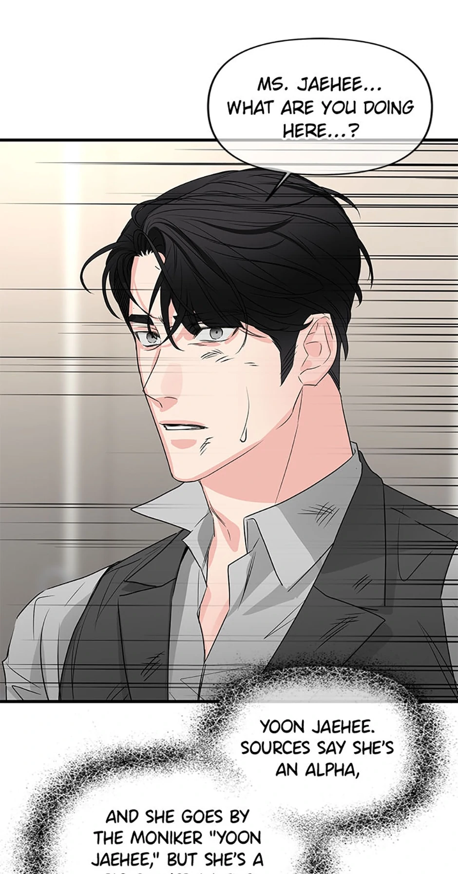 Scentless Trail - Chapter 40 manhwa