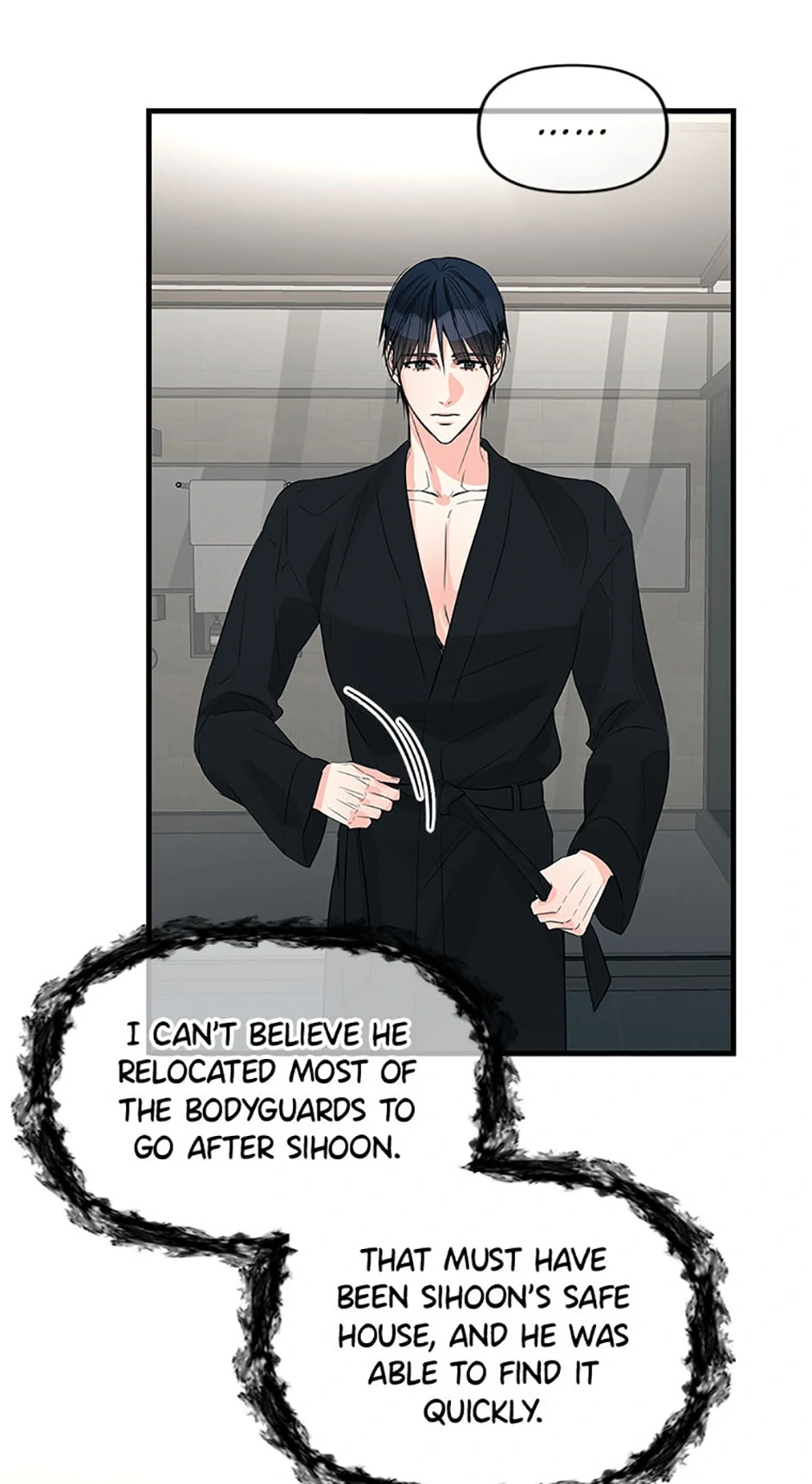 Scentless Trail - Chapter 41 manhwa
