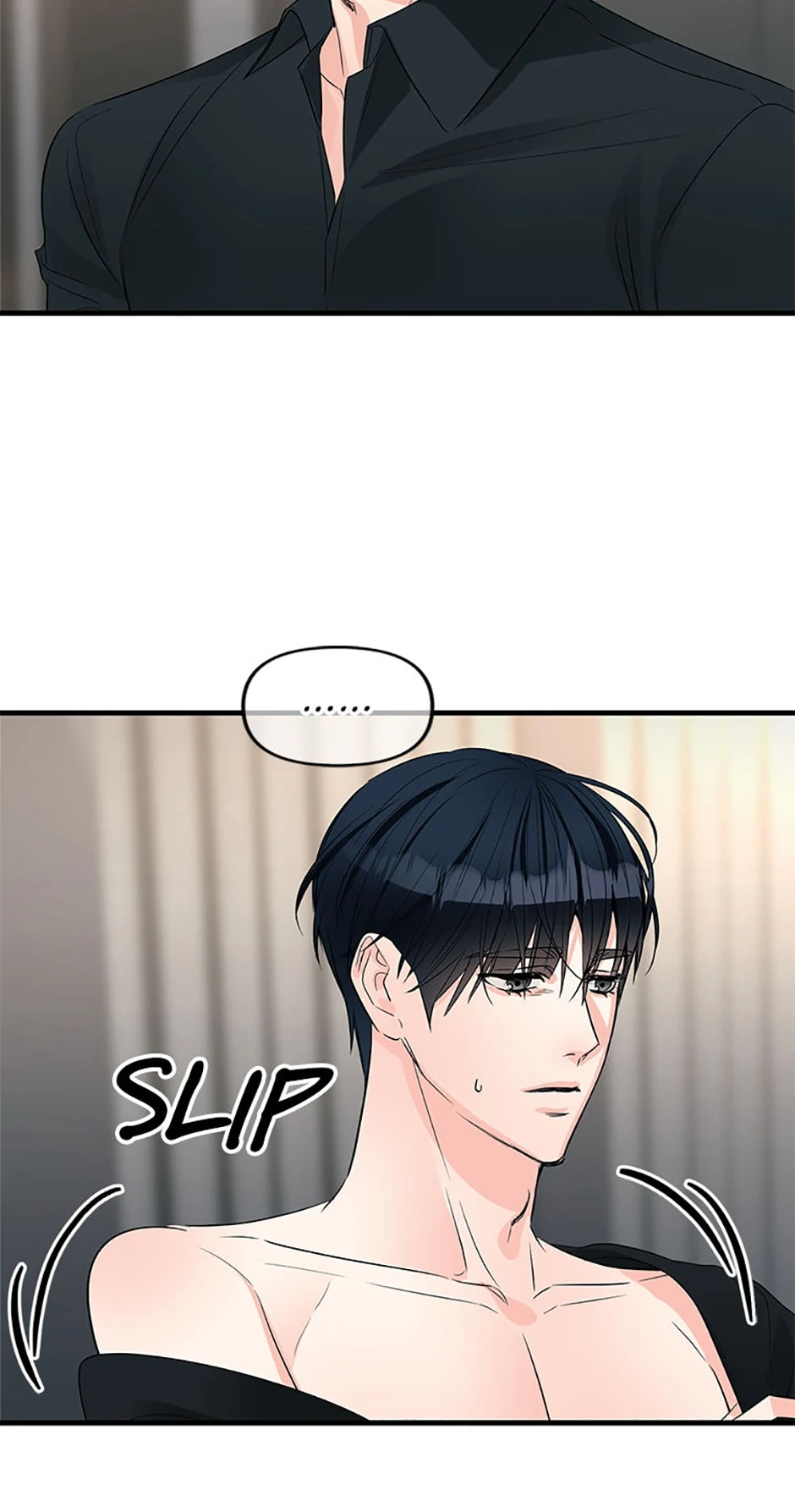 Scentless Trail - Chapter 41 manhwa