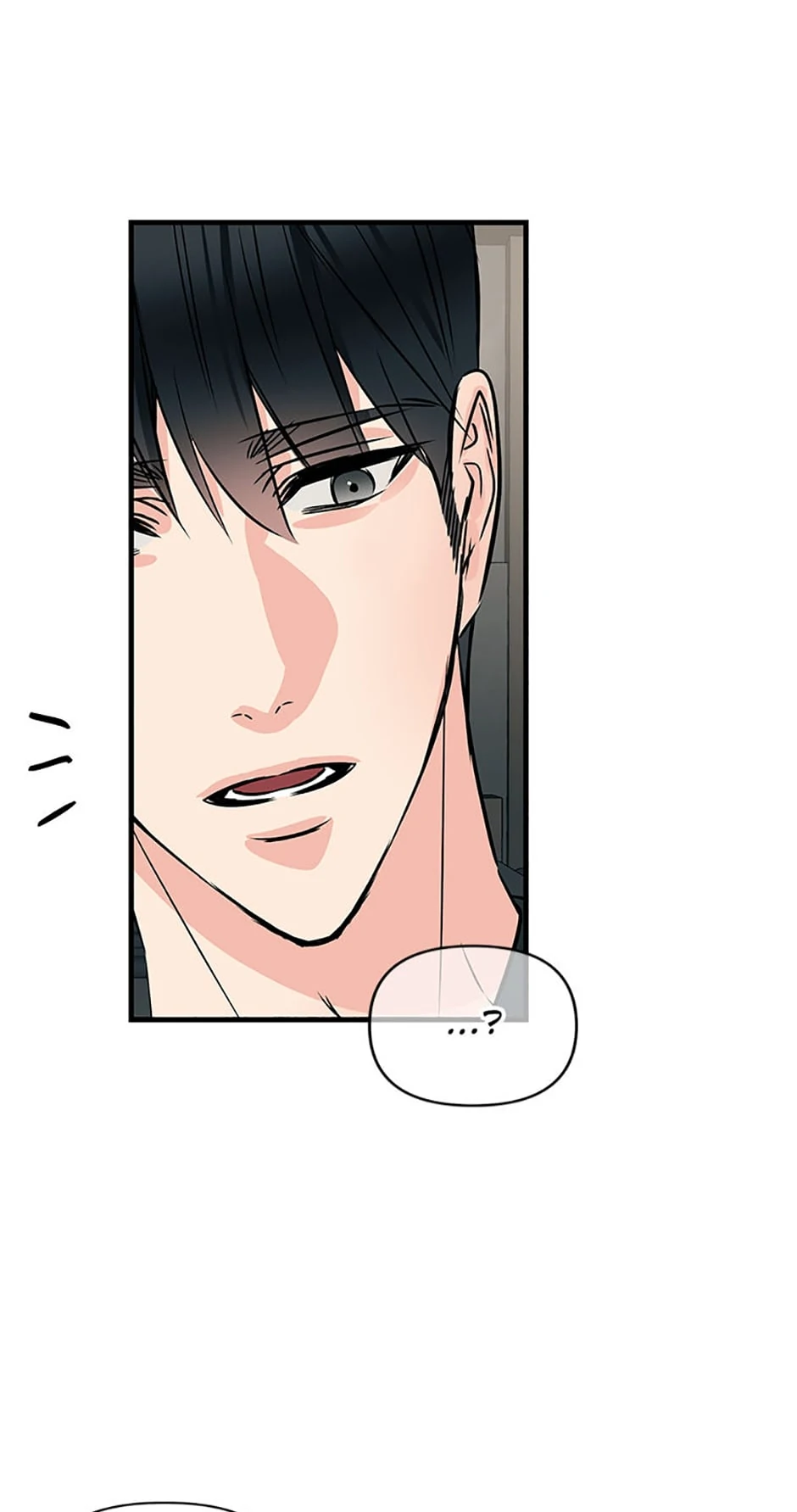Scentless Trail - Chapter 41 manhwa